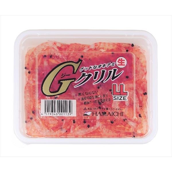 冷凍品 Ｇクリル ＬＬ 釣り餌 (つり えさ) オキアミ つけえさ エサ 船釣り(一回購入140個ま...