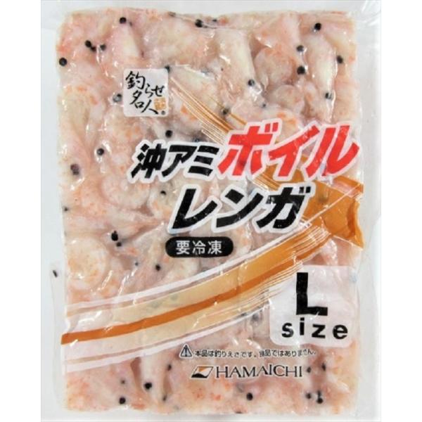 冷凍品 沖レンガボイルＬ 釣り餌 つり えさ オキアミブロック ボイル 船釣り 磯釣り(一回購入30...