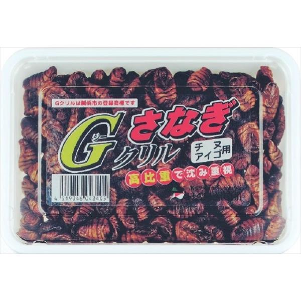 冷凍品 Ｇさなぎ 釣り餌 つり えさ 身エサ ダンゴ釣り 海上釣り堀 チヌ(一回購入100個まで)