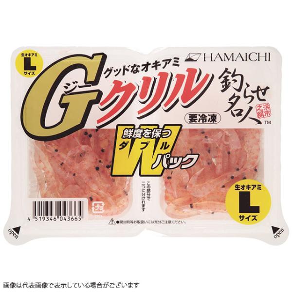 冷凍品 Ｇクリル Ｗパック 生Ｌ 釣り餌 つり えさ オキアミ つけえさ 船釣り 磯釣り グレ チヌ...