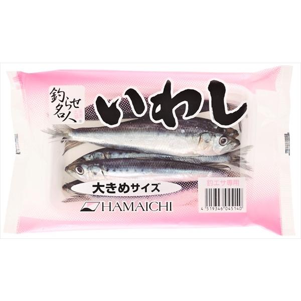 冷凍品 いわし パック 大きめ（LL） 釣り餌 つり えさ 身エサ 波止釣り 海上釣り堀 タチウオ(...