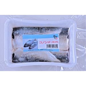 12 29 1 7まで配送指定不可 常温品イワシ三昧800g 入 釣り 餌 えさ イワシ イワシミンチ 常温エサ 一回購入36個まで 釣具のキャスティング2号店 通販 Yahoo ショッピング
