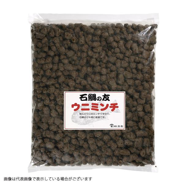 常温品 ウニミンチ 釣り餌 えさ うに ウニ 磯 石鯛　1回のご注文は8個まで(一回購入8個まで)
