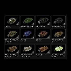 ジャッカル　ナカタジグ　３／８ＯＺ