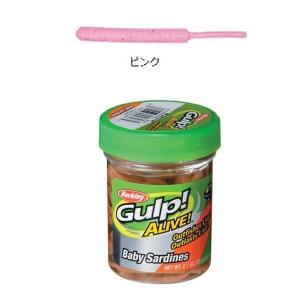 Gulp! バークレイ ガルプ ベビーサーディン 2インチ ピンク 276518