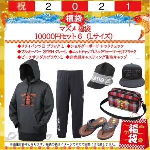 マズメ福袋 10000円セット6 (Lサイズ) ウェア