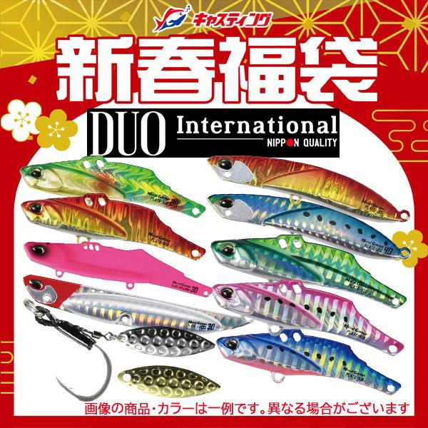 2024 DUO デュオ メタルガレージ福袋