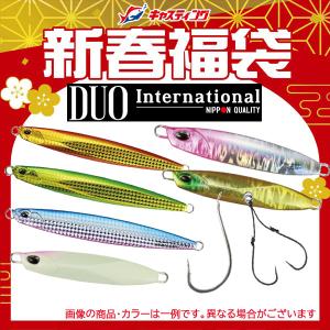 Megabass（メガバス） 2026年福袋 SALT SET : 釣具のキャスティング