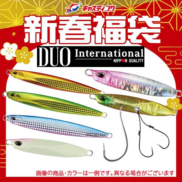 2024 DUO デュオ ドラッグメタル フォース・セミロング福袋