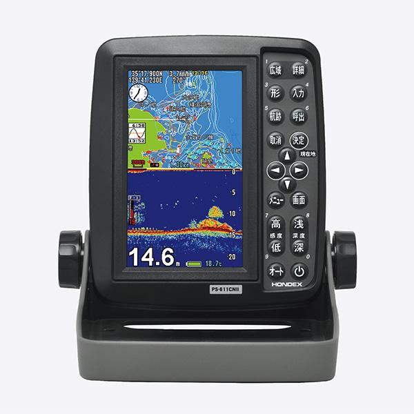 ホンデックス 魚探 ポータブ・季PSプロッター魚探PS-611CN2 フィッシュポイントデータ入リ