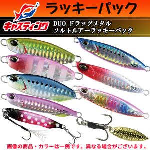 LONGIN 【送料無料】「ウェイキーブー 137 限定カラー」入り！シーバス