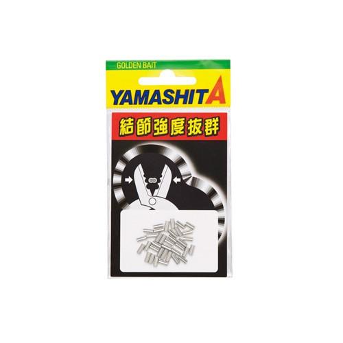 ヤマシタ LP ステン・激Xクリップ S