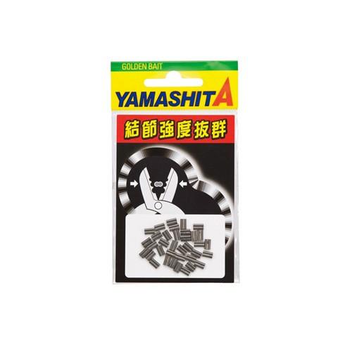 【ネコポス対象品】ヤマリア LP ステンレスクリップ BS