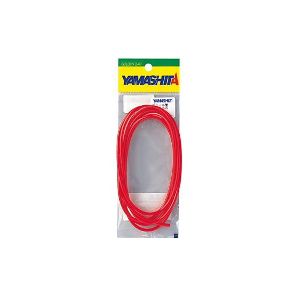 ヤマリア　ＬＰ　ビニール管　２．３ｍｍ