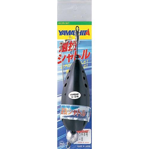 ヤマリア　遠投シャトル　Ｓ１２ コマセカゴ