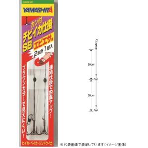 ヤマリア カン付チビイカ仕掛 SB Mサイズ BR 仕掛け