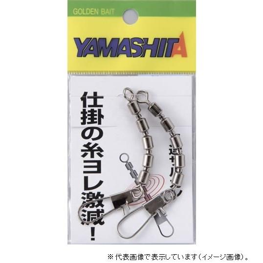【ネコポス対象品】ヤマリア 5連サルカン 6 B サルカン