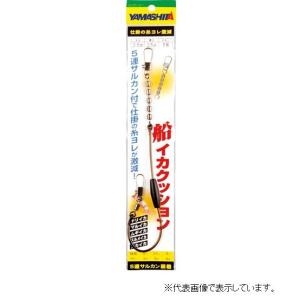 ヤマリア 船イカクッション 2.5mm