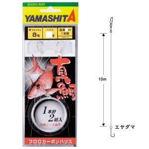 Major Craft（メジャークラフト） 三代目 クロステージ ライトゲーム