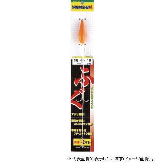 ヤマリア　ＸＳＦＫ２Ｎ３０ＦＧ　ショウサイフグ仕掛　ＳＦＫ２Ｎ　３０　ＦＧ 仕掛け
