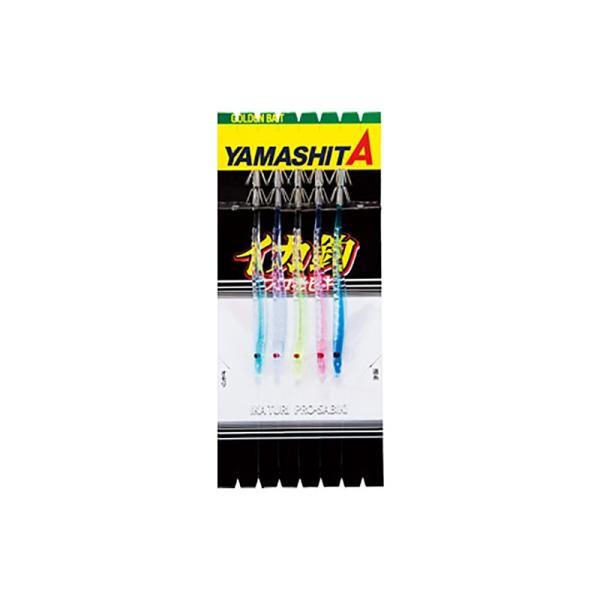 ヤマリア 仕掛け イカ釣プロサビキ SK11-1 5本