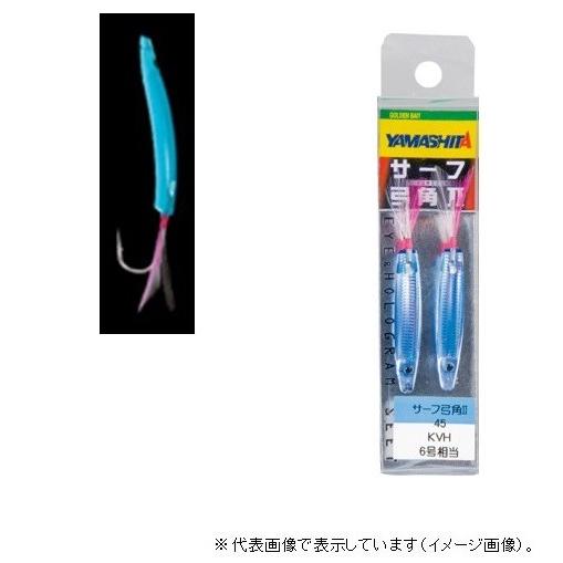 【ネコポス対象品】ヤマリア サーフ弓角2 40 MBHマリンブルーホロ 投げ釣り仕掛け