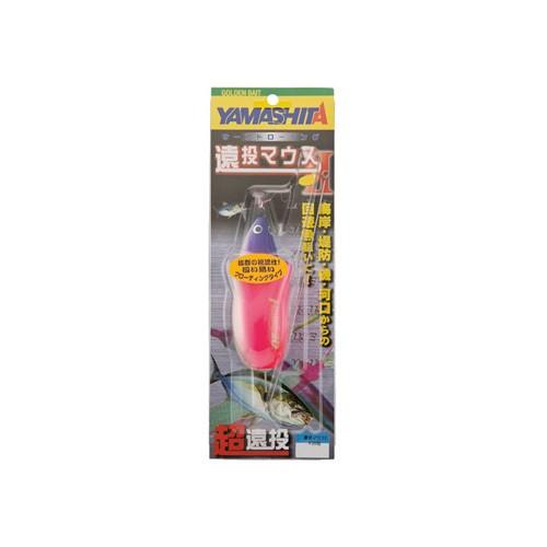 ヤマリア 遠投マウス2 F10 投げ釣り仕掛け