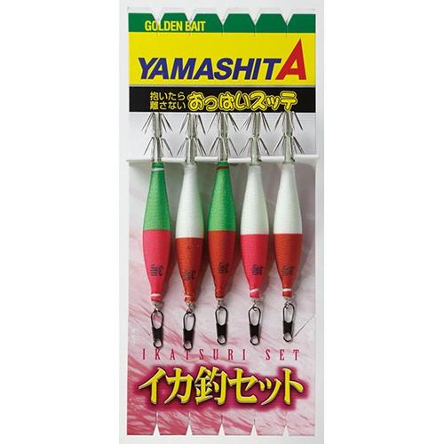 ヤマリア イカ釣セット ON 2.5-2 5本A 仕掛け