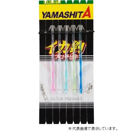 ヤマリア イカ釣プロサビキ KR 18-1 5本 仕掛け