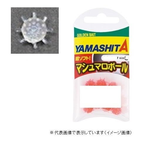 ヤマリア マシュマロボール Mサイズ Kムラ