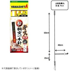 パーツ 穂先のみ ) ダイワ アナリスター 瀬戸内ILT 25-300 #1 部品