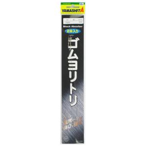 TORAY（東レ） (数量限定特価)・トヨフロン スーパーL ハード 台紙付