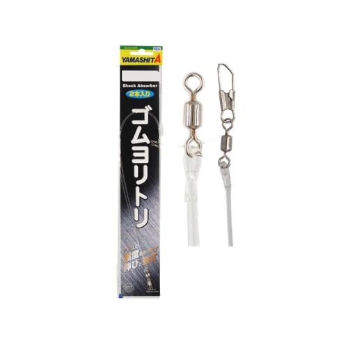【爆買】ヤマシタ ゴムヨリトリ R/RS 2.5mm 1m QGRRS251