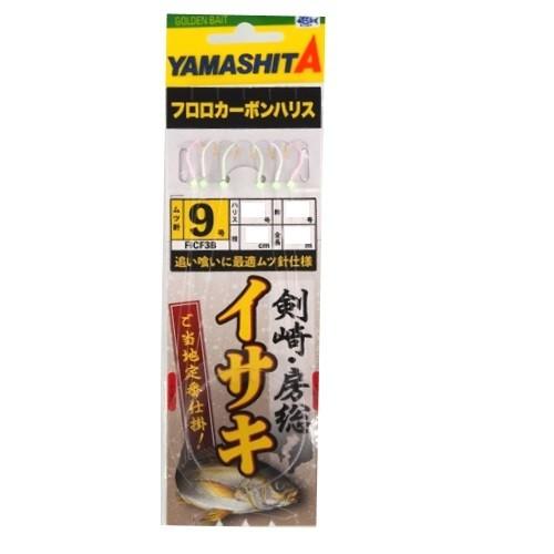 【ネ・Rポス対象品】ヤマリア イサキ仕掛 FICF3B 針9号 ハリス1.75号 幹1.75号 仕掛...