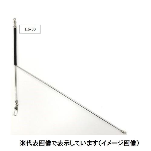 ヤマシタ 船テンビンY型 1.6mm 30cm 天秤