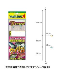 ヤマリア ライトウイリー五目仕掛 LTUR3D 8-4-4 仕掛け(qh)