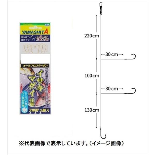 【ネコポス対象品】ヤマシタ　イサキマダイ仕掛　ＦＩＭ３４５Ａ　４−４−４ 仕掛け