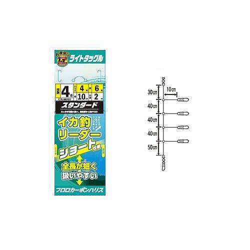 ヤマシタ ライトイカ釣リーダー 4-6 4本 スタンダード サルカン(qh)