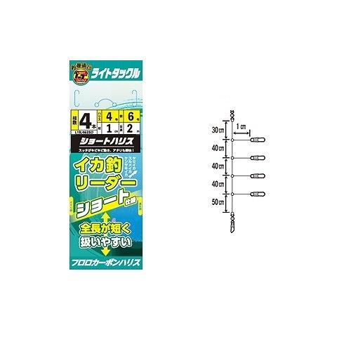 【ネコポス対象品】ヤマシタ ライトイカ釣リーダー 4-6 4本 ショート サルカン