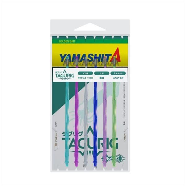 ヤマシタ 仕掛け タグリグ KRT 18-1 6本