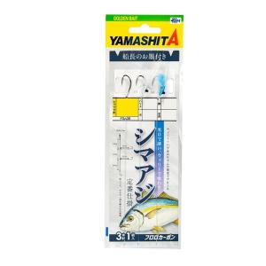 取り寄せ商品】 釣武者 鬼丸 ZERO-520 (石鯛竿) /(c) 【Σ09】 : つり具