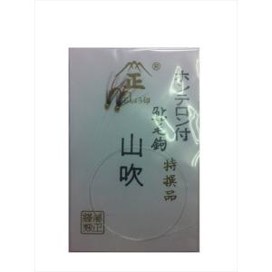 フジショウ鈎本舗 鮎毛針ホンテロン付 国華 2号