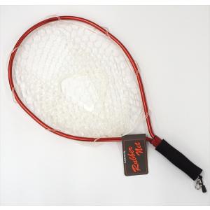 ランディングネット コーモラン ディープラバーネット ブルー