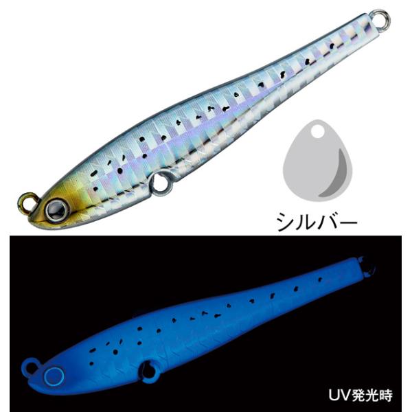 【ネコポス対象品】コーモラン メタルジグ メタルマジック・スリム 30gW #A118 UVマジシラ...