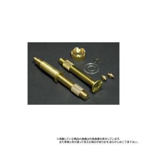 マルエム NO.84 手造リ用ネジセット 8mm (真鍮) へラ用品(qh)｜casting