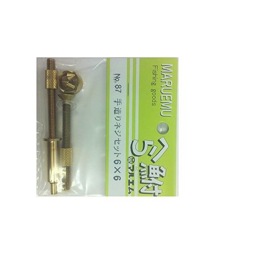 マルエム #87 手造リネジセット6m/m へラ用品