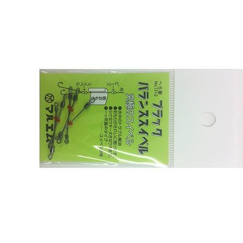 マルエム　＃１３１−２　ブラックバランススイベルオモリ軸付 へラ用品