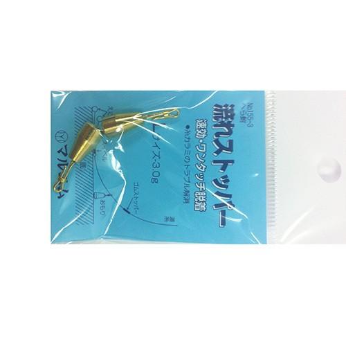 マルエム　＃１５５−３　流れストッパー　Ｌサイズ へラ用仕掛け