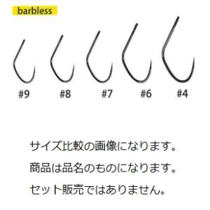 ヤリエ ヤリエ 727 MK エムケーフック シャープ 7号