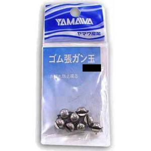 ヤマワ ゴム張ガン玉 B オモリ
